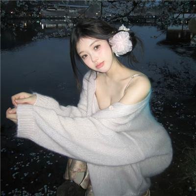 浪漫的蓝色